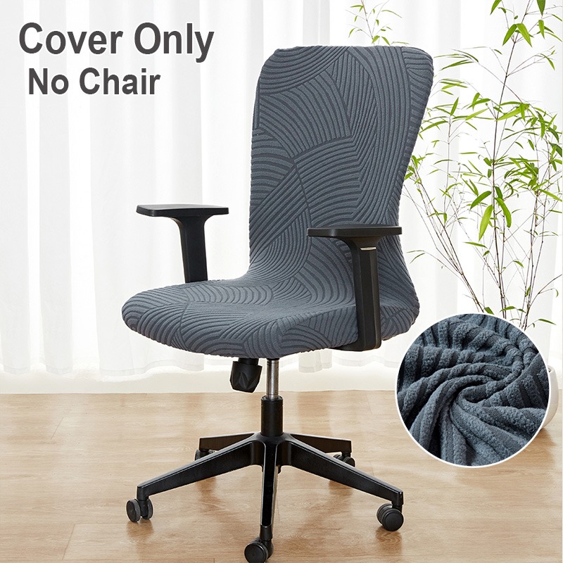 Outdoor Furniture Cover Xl - 1PC 솔리드 컬러 사무실 의자 커버