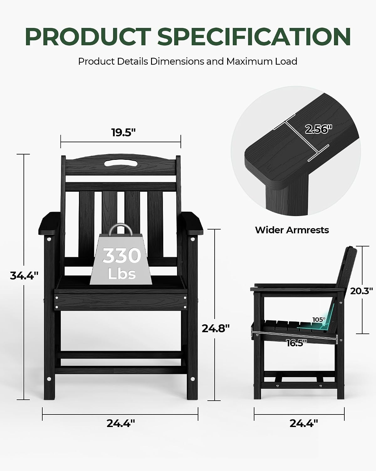 방수 HDPE 파티오 식탁 의자, 넓고 인체공학적인 좌 - Outdoor Furniture Dining Set 리뷰 및 가격