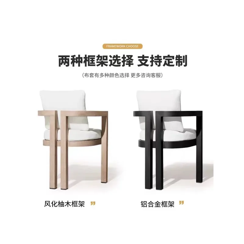 북유럽 스타일 티크 원목 다이닝 세트 1 테이블 6 의 - Outdoor Furniture Dining Set 리뷰 및 가격